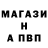 АМФЕТАМИН VHQ Naomy Chichande