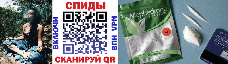 маркетплейс состав  Щёкино  БУТИРАТ Butirat 