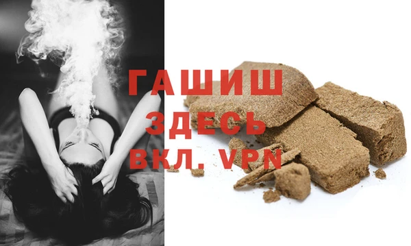 spice Приозерск