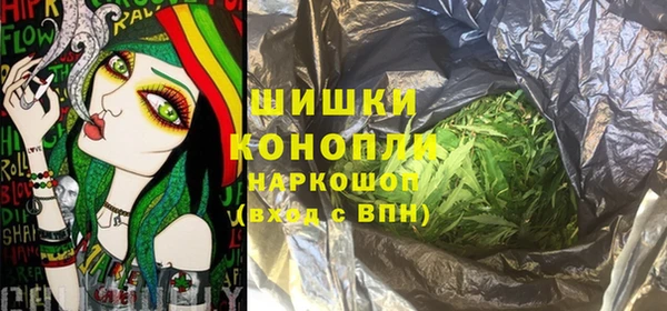 spice Приозерск