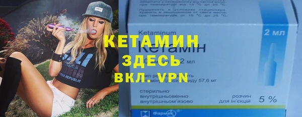 прущие крисы Пролетарск