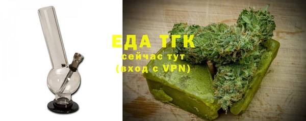 прущие крисы Пролетарск