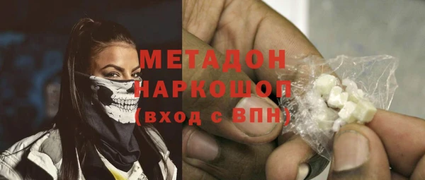 прущие крисы Пролетарск