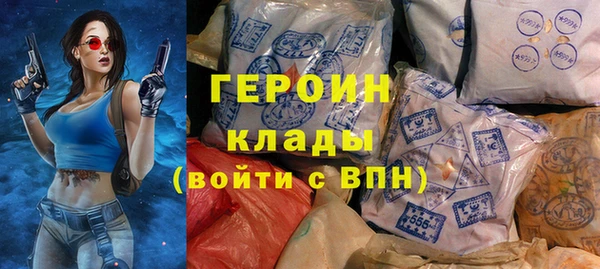 прущие крисы Пролетарск