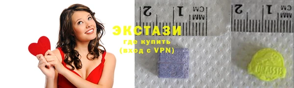 spice Приозерск