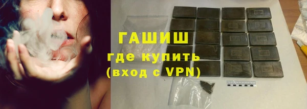 spice Приозерск