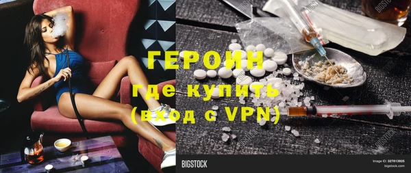 прущие крисы Пролетарск