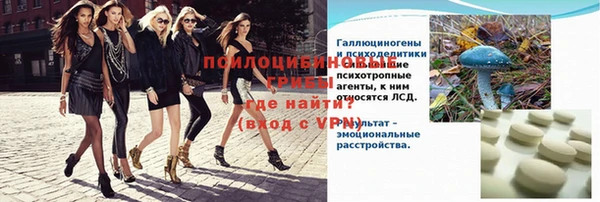 каннабис Гвардейск