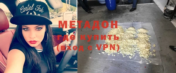 прущие крисы Пролетарск
