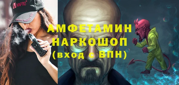 spice Приозерск