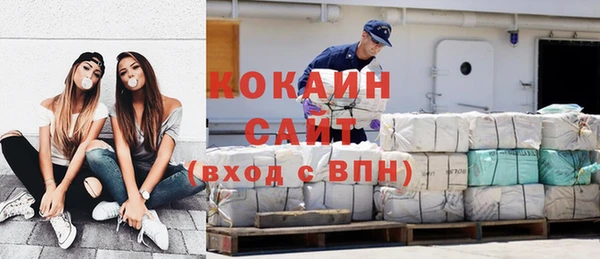 spice Приозерск