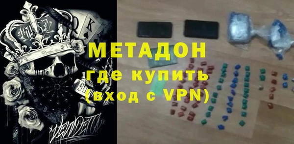 прущие крисы Пролетарск