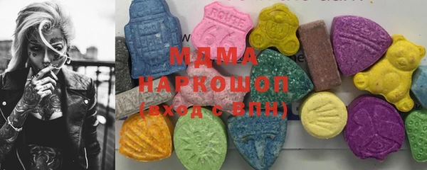 spice Приозерск