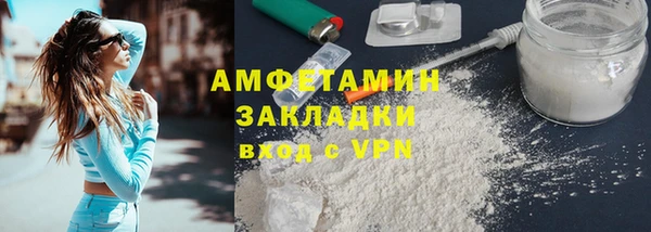 spice Приозерск