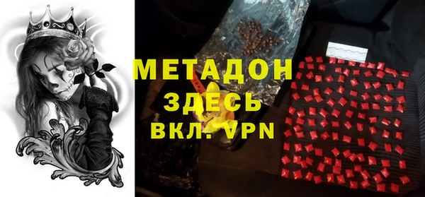 spice Приозерск