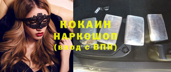 spice Приозерск