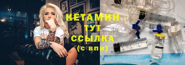прущие крисы Пролетарск