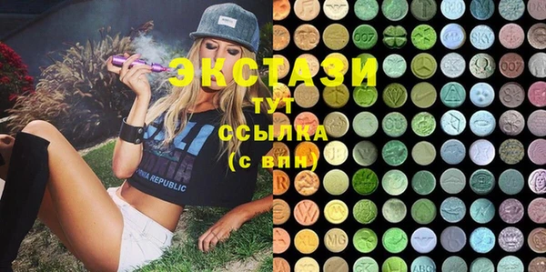 mdpv Покров