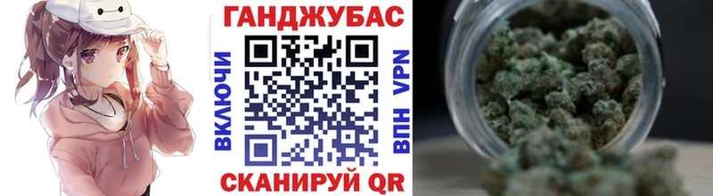 Канабис ГИДРОПОН Щёкино